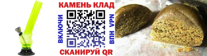 Гашиш AMNESIA HAZE  наркота  Кимры 