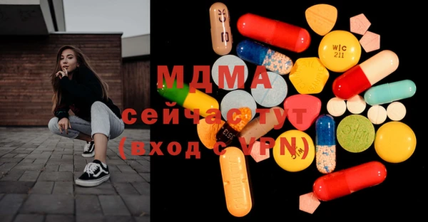 марки lsd Алзамай
