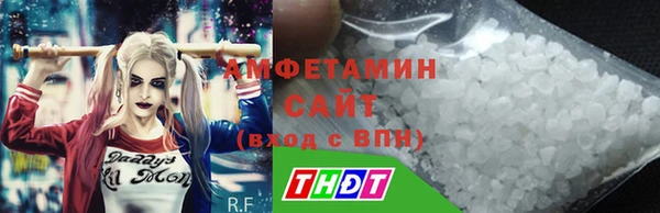 марки lsd Алзамай