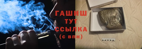 марки lsd Алзамай