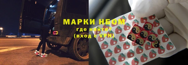 марки lsd Алзамай