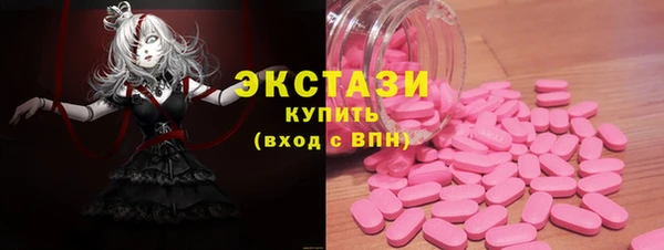 марки lsd Алзамай