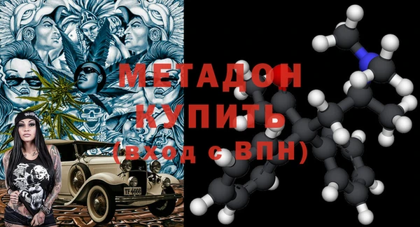 марки lsd Алзамай