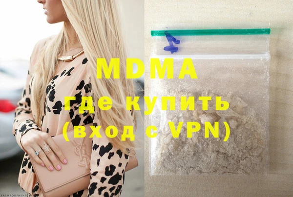 марки lsd Алзамай