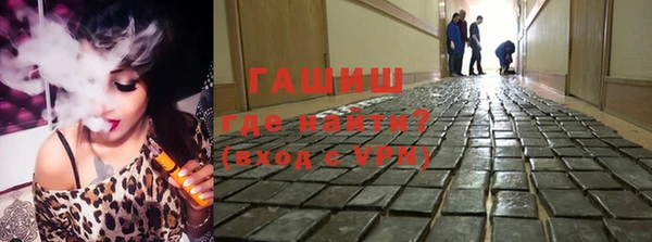 марки lsd Алзамай