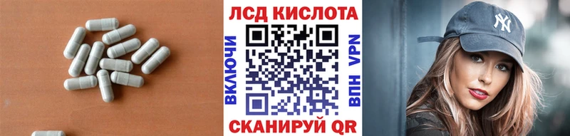 магазин продажи наркотиков  Кимры  shop как зайти  ЛСД экстази ecstasy 